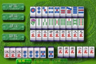 貴陽專業(yè)APP開發(fā)公司 一站式移動應(yīng)用、網(wǎng)站與游戲解決方案