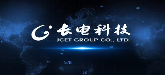 長(zhǎng)電科技完成收購(gòu)ADI新加坡測(cè)試工廠，強(qiáng)化全球半導(dǎo)體技術(shù)服務(wù)與開(kāi)發(fā)能力